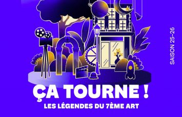 Concert Cancelli_StJulien_2025_DestinationVignobleNantais.com