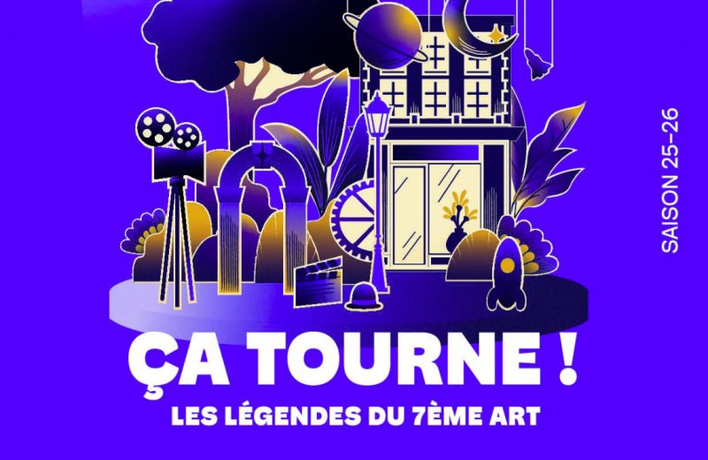 Concert Cancelli_StJulien_2025_DestinationVignobleNantais.com