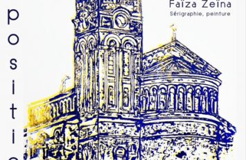 ExpoFaïzaZeïna_JEP_Clisson_2025_DestinationVignobleNantais.com