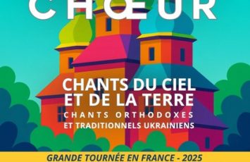 LeNouveauChoeur_Clisson_2025_DestinationVignobleNantais.com