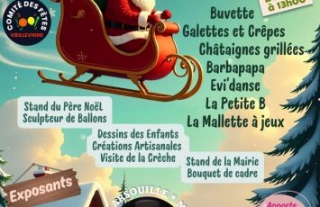 Noël_Vieillevigne_2025_DestinationVignoblenanais.com